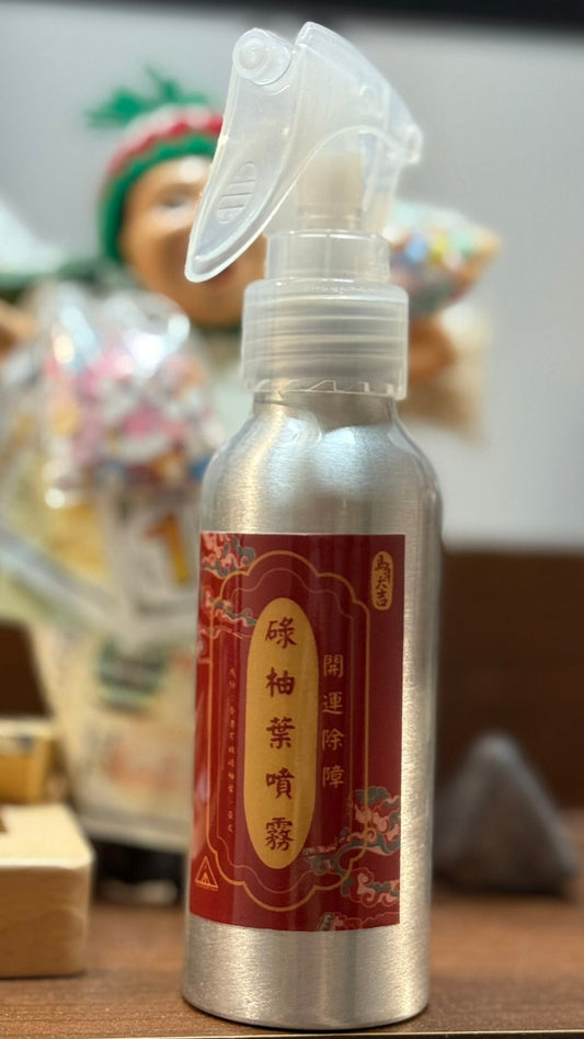 Pomelo Leaf Spray 100ml