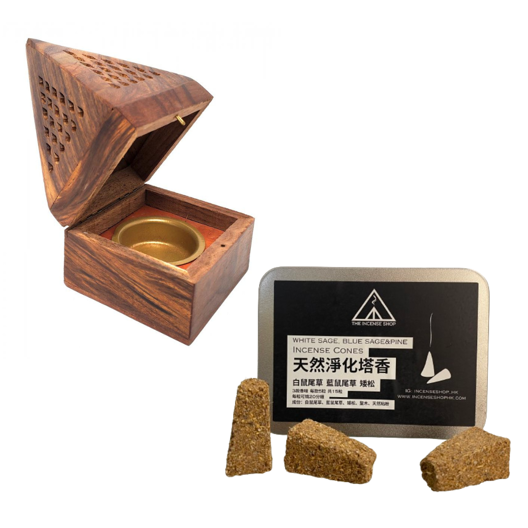 Incense Cone and Burner Set
