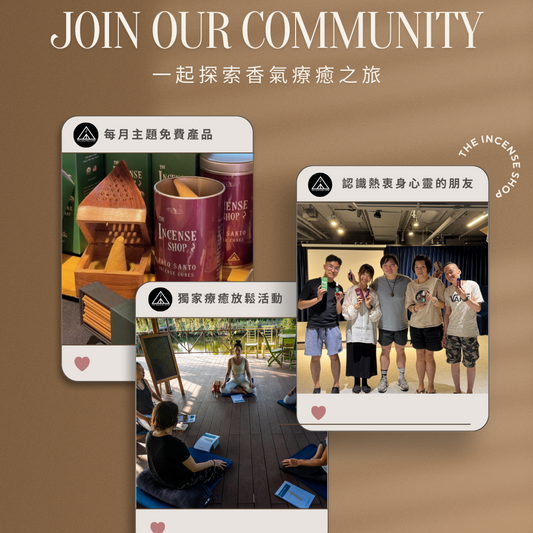 Community