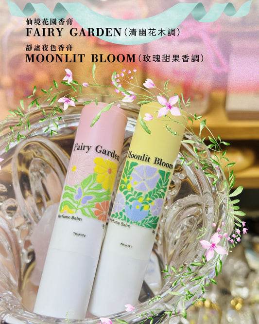 Herbal Fragrance Balm