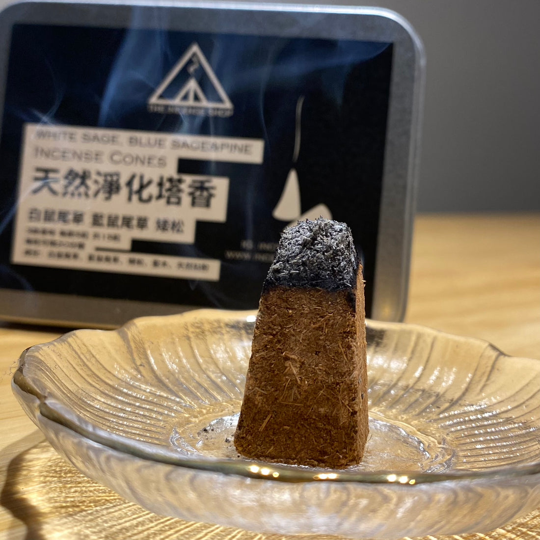 White Sage/Blue Sage/Pine Incense Cones