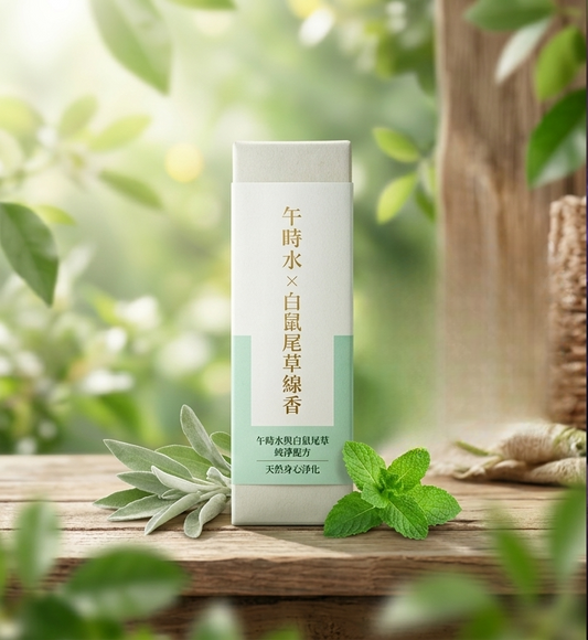 White Sage Incense Stick