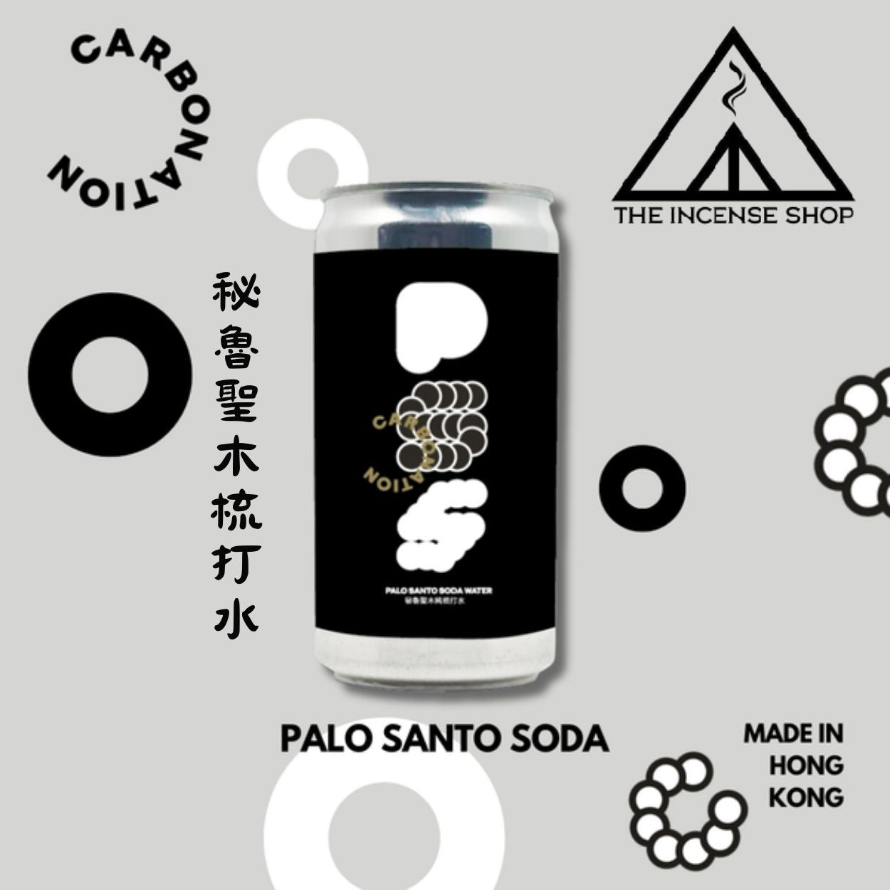 秘魯聖木梳打 250毫升