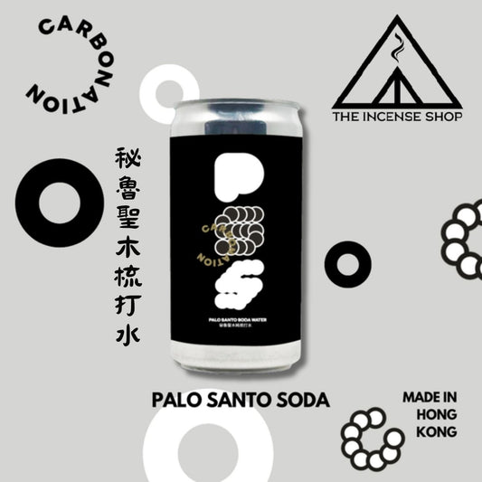 秘魯聖木梳打 250毫升