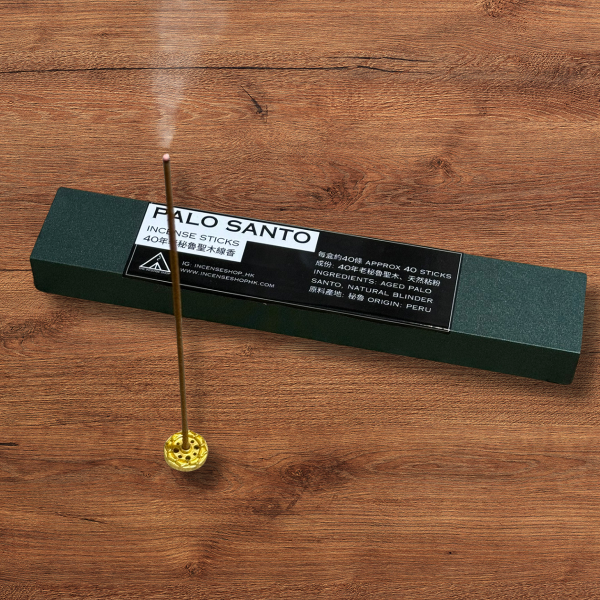 Bamboo-less Pure Palo Santo Incense Sticks